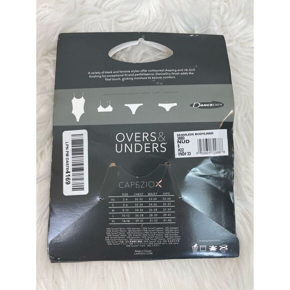 New Capezio Camisole Size Small - Picture 2 of 5